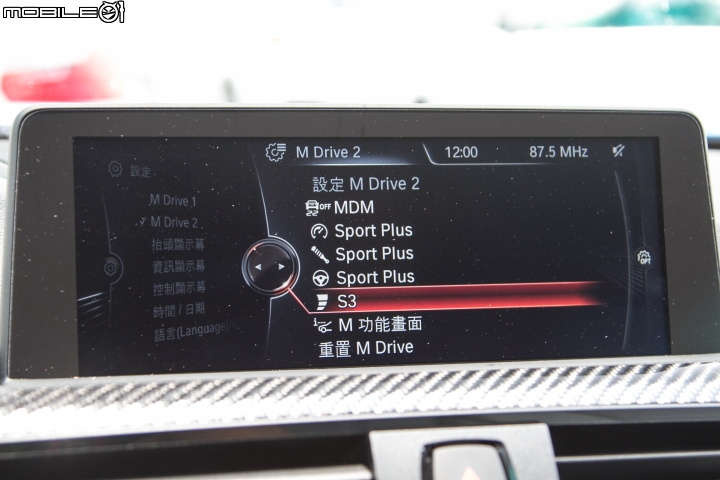 引爆駕馭熱情 2015 BMW M-Power Day大鵬灣賽道體驗