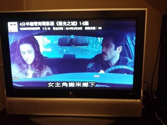 Chromcast家庭分享初體驗