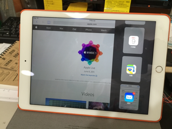 iOS9 多工視窗功能