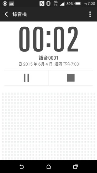 經典延續 HTC Desire 826 萬元以下中階旗艦
