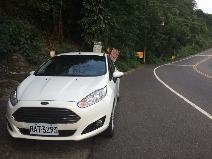 Ford 24小時非試不可-Fiesta 1.0 之溪頭一日行