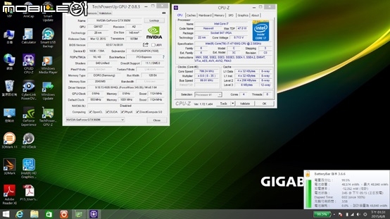 電競世界我也能加入, 三萬元左右的CP王 GIGABYTE P15F V3