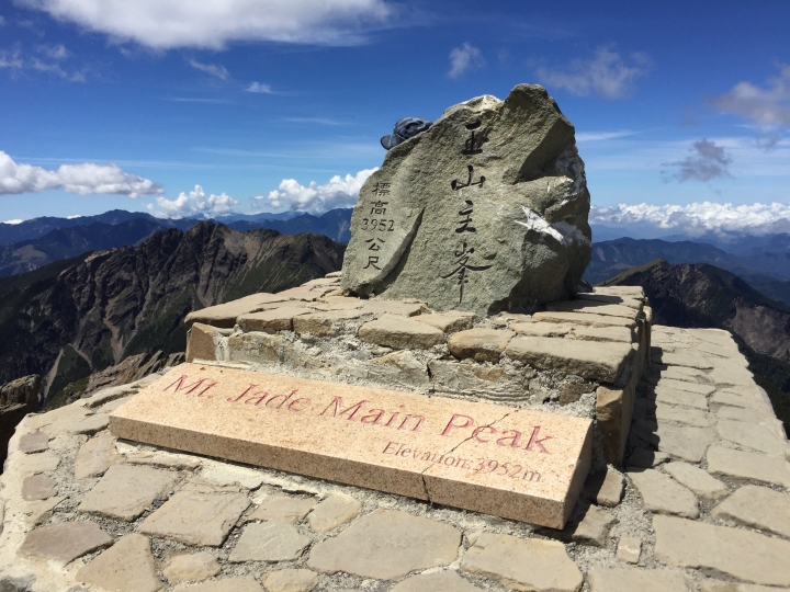 20150620端午單攻玉山