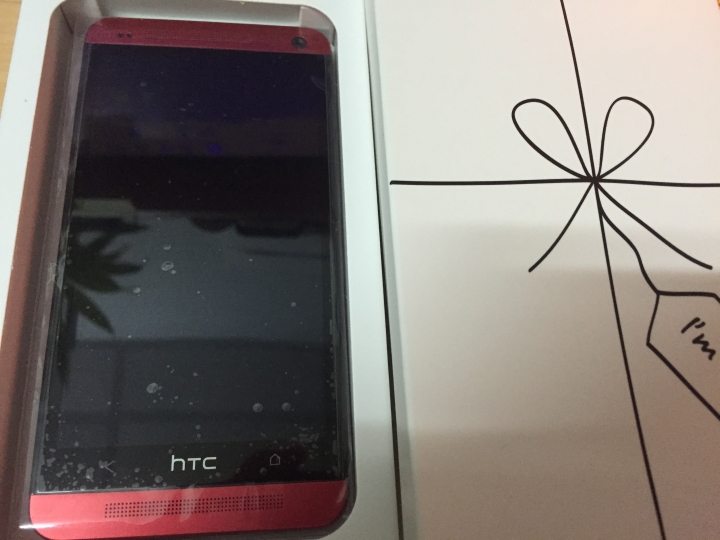 《文長》真的是有感而發,HTC的維修態度與速度,回不去了