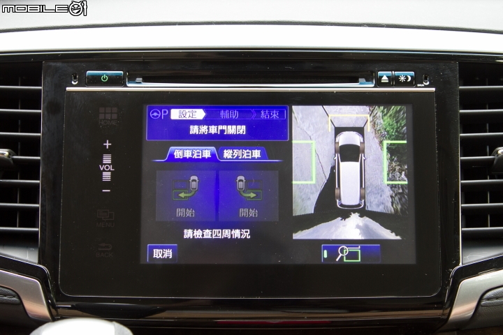開創全新格局 Honda Odyssey