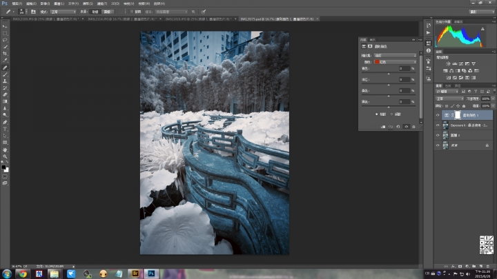請教關於Photoshop處理過曝的方法