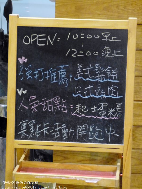 前鎮區Andy'z咖啡,輕食,簡餐,調酒,運動餐廳,有大營幕!(前OT餐廳)近夢時代
