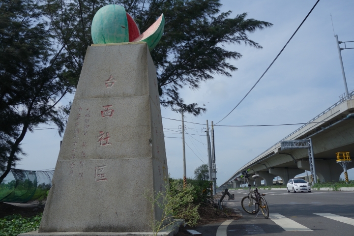 2015年拜訪鹿港,輕踩慢騎微旅行,