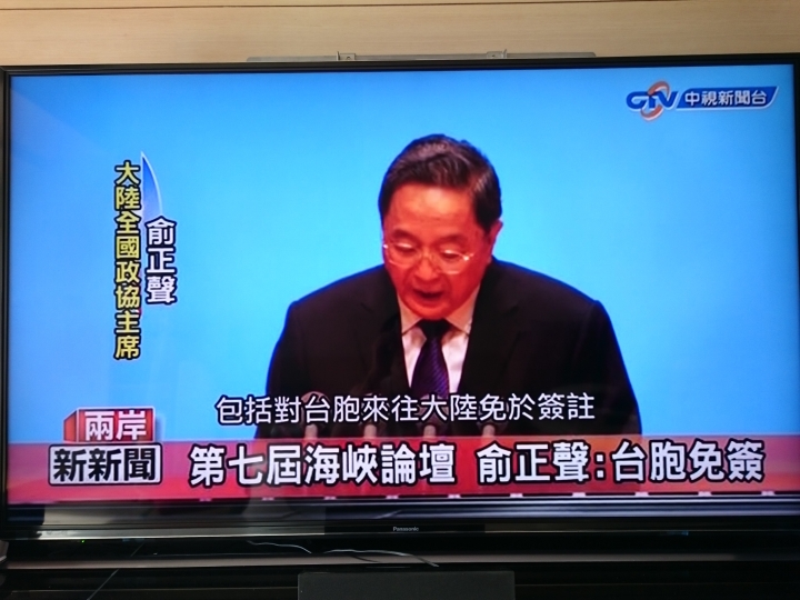 Panasonic 58AX800W 一個人開箱組裝
