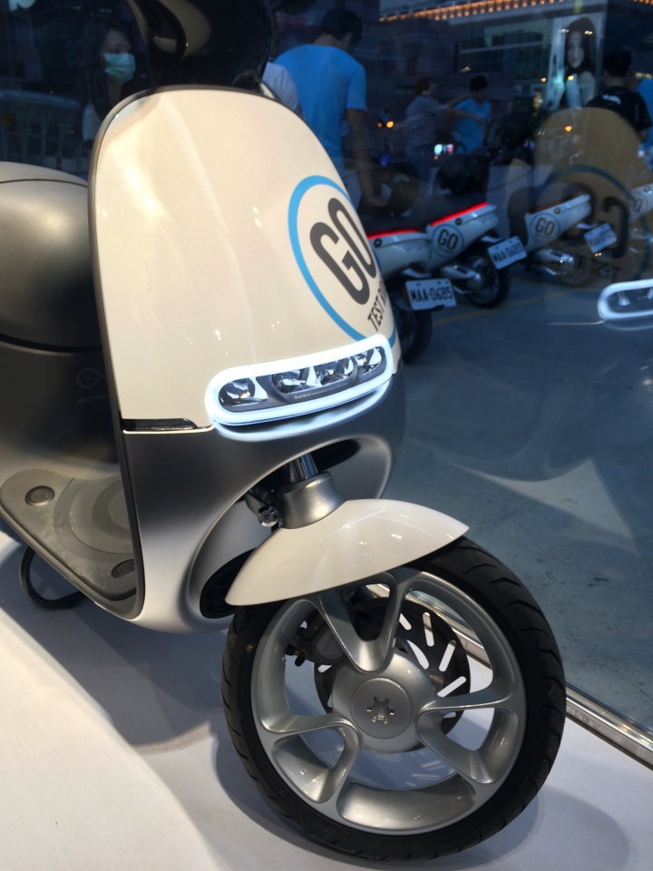 Gogoro - 新世代電動機車 Smart Scooter