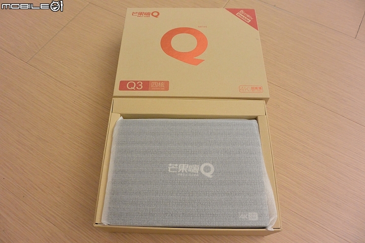海美迪 Q3 QUAD (卡巴熊 海外版) 簡易開箱