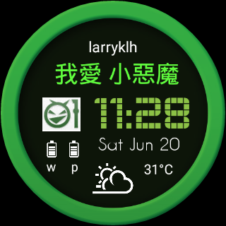 LG G Watch R 智慧型手錶 錶面更換