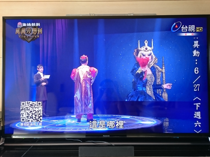 Panasonic 58AX800W 一個人開箱組裝