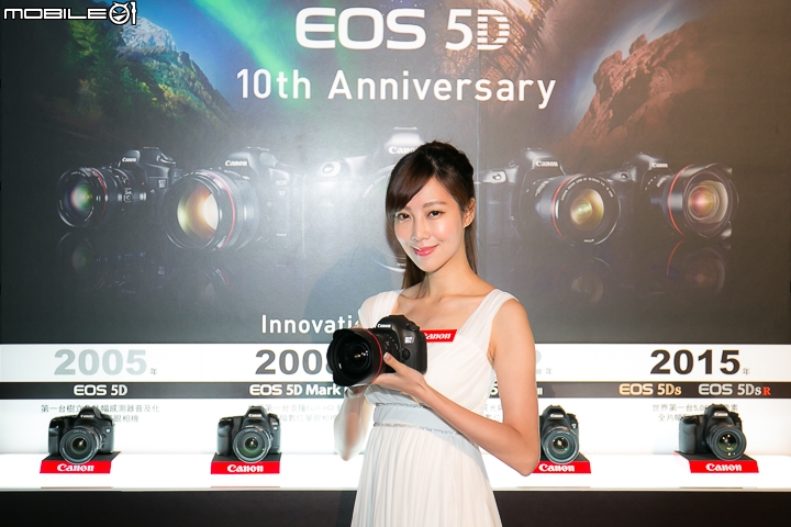 【採訪】Canon EOS 5DS / 5DS R‧高畫素登台 即刻開賣!(內含大量5,060萬畫素實拍照)