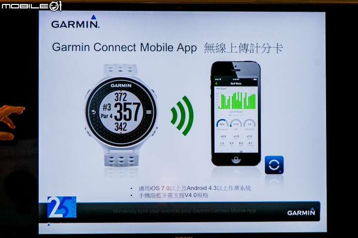 【採訪】GARMIN Approach S6 高爾夫專用錶 亞洲版正式推出!