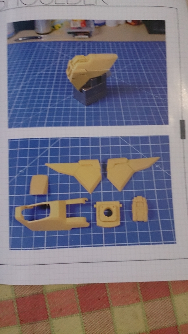 不專業又搞了七個多月的老產品 PG STRIKE FREEDOM + 改套 作品
