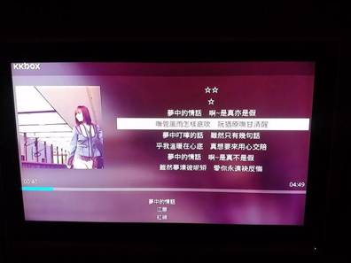 Chromcast家庭分享初體驗