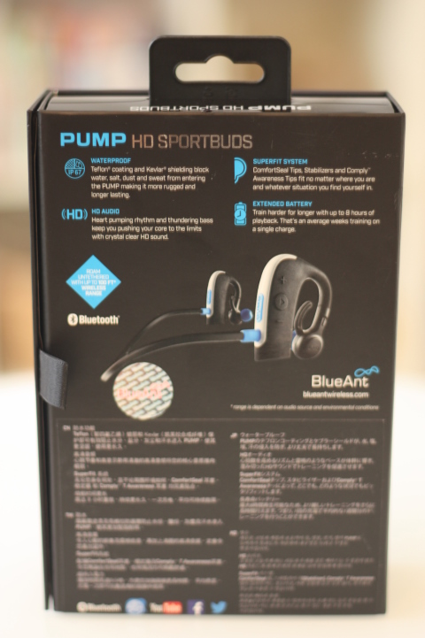 BlueAnt PUMP 無線藍芽防水運動耳機開箱分享