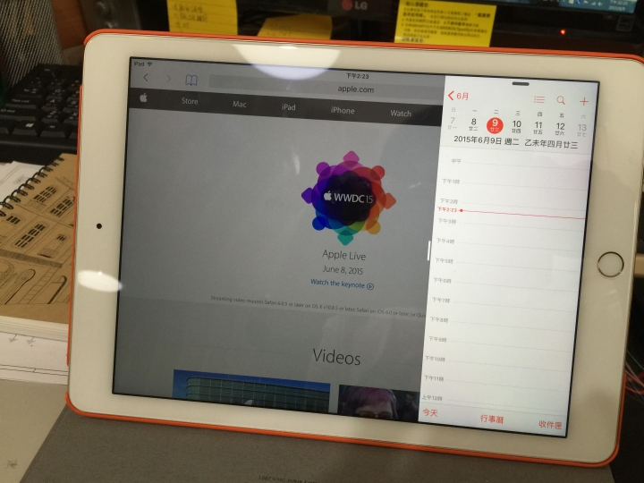 iOS9 多工視窗功能