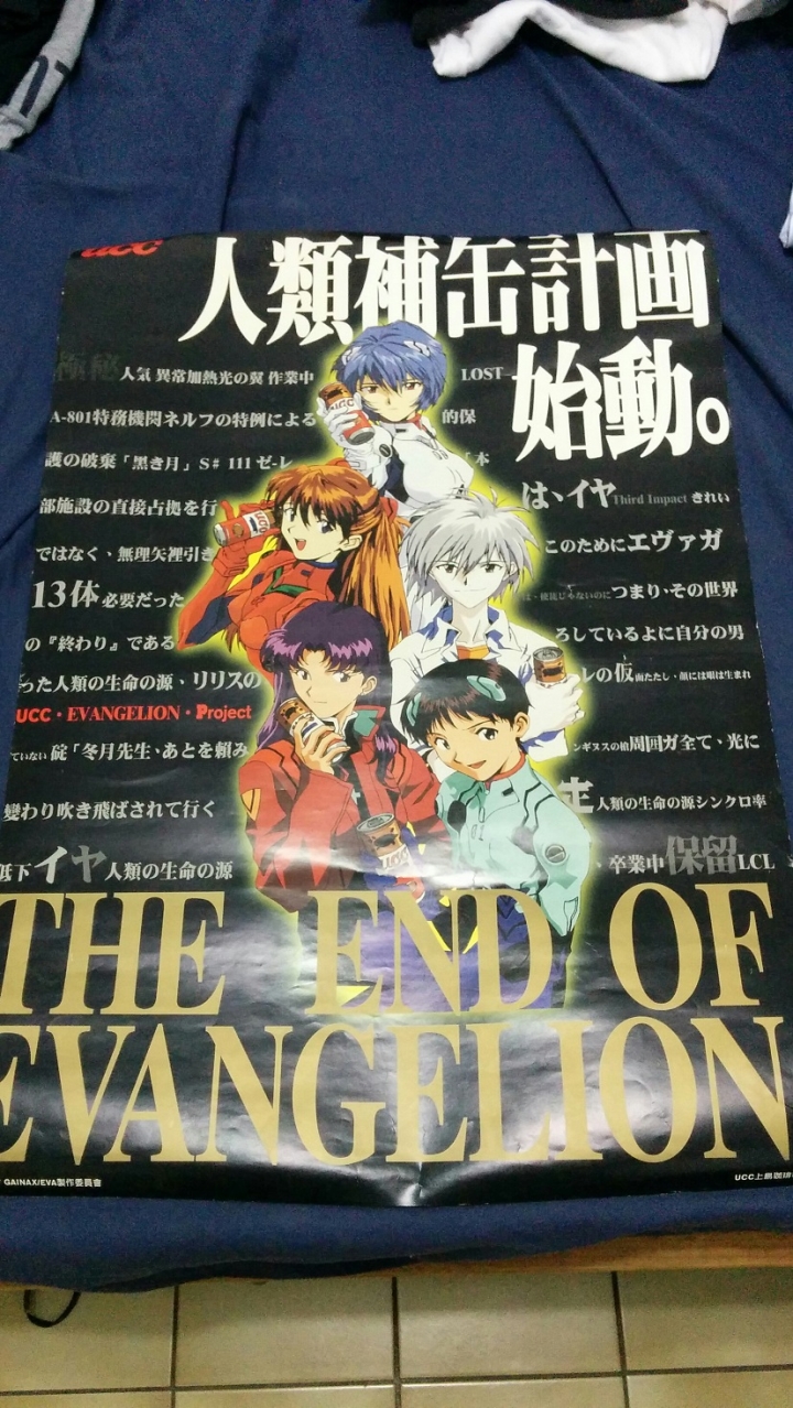 使徒襲來!神作EVA的開始就在今天