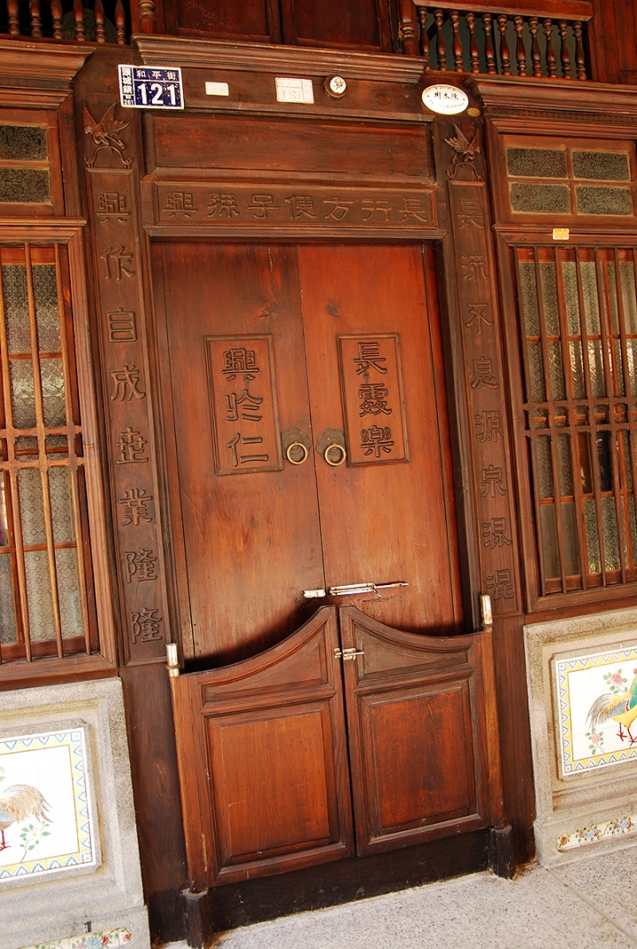 【遊記】e 騎去旅行-宜蘭頭城