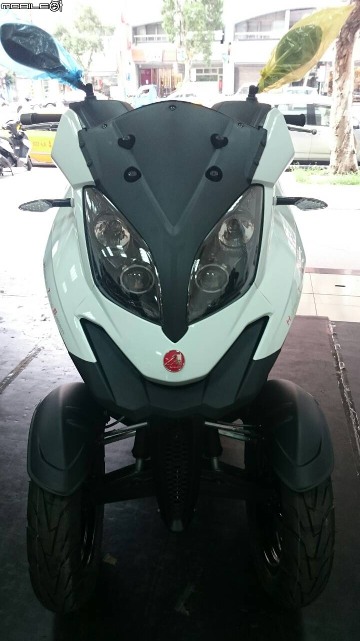 米咖三輪車-AEON 3D-350