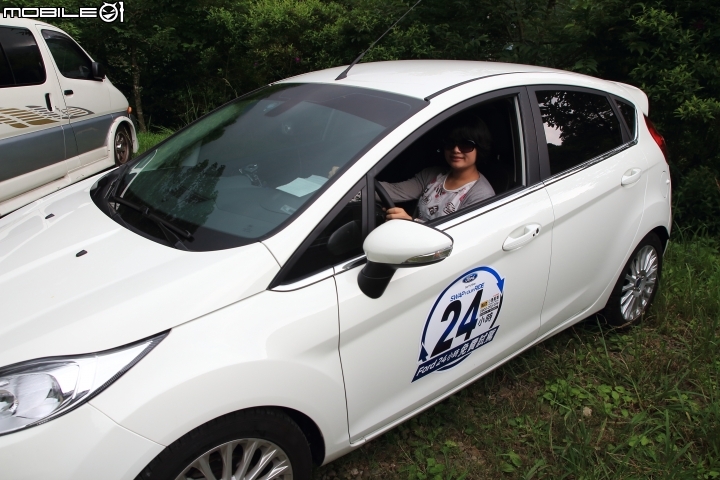 「Ford 24小時非試不可 Fiesta1.0」之馬武督森林