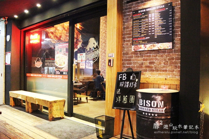 中壢中原~BISON 野牛原味炭烤牛排