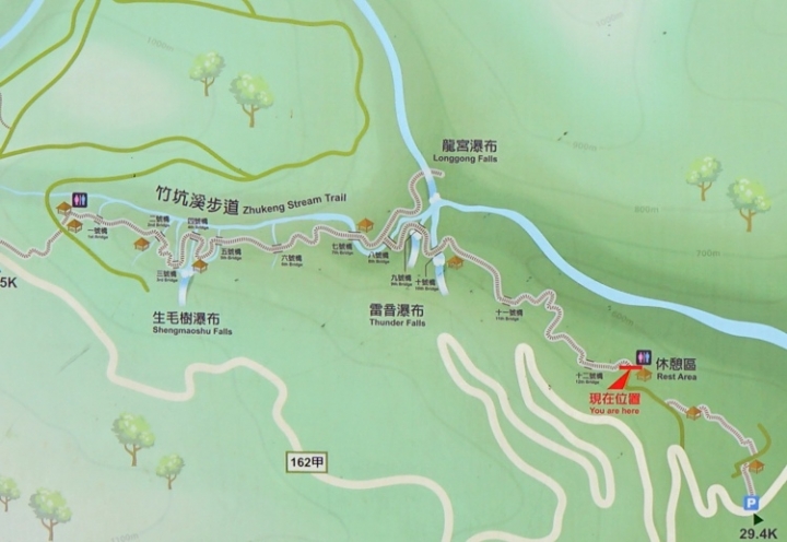 ▌嘉義梅山‧旅遊景點 ▌魅力無法擋的穿瀑奇景【竹坑溪步道龍宮瀑布、雷音瀑布】