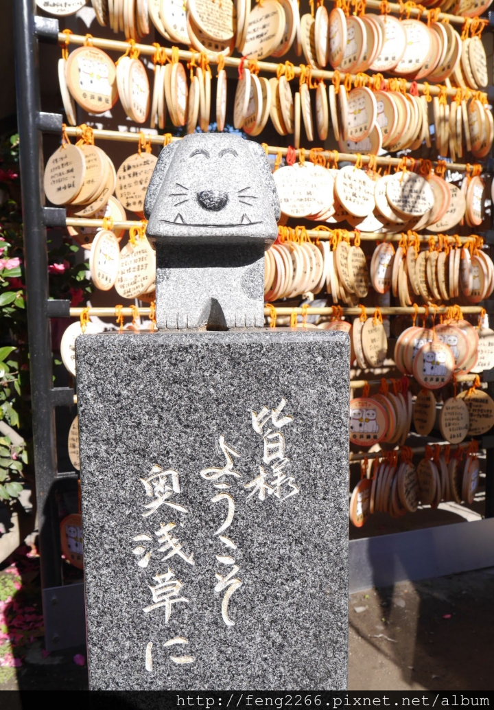 (東京淺草) 跟著熊貓巴士遊淺草-今戶神社/待乳山聖天