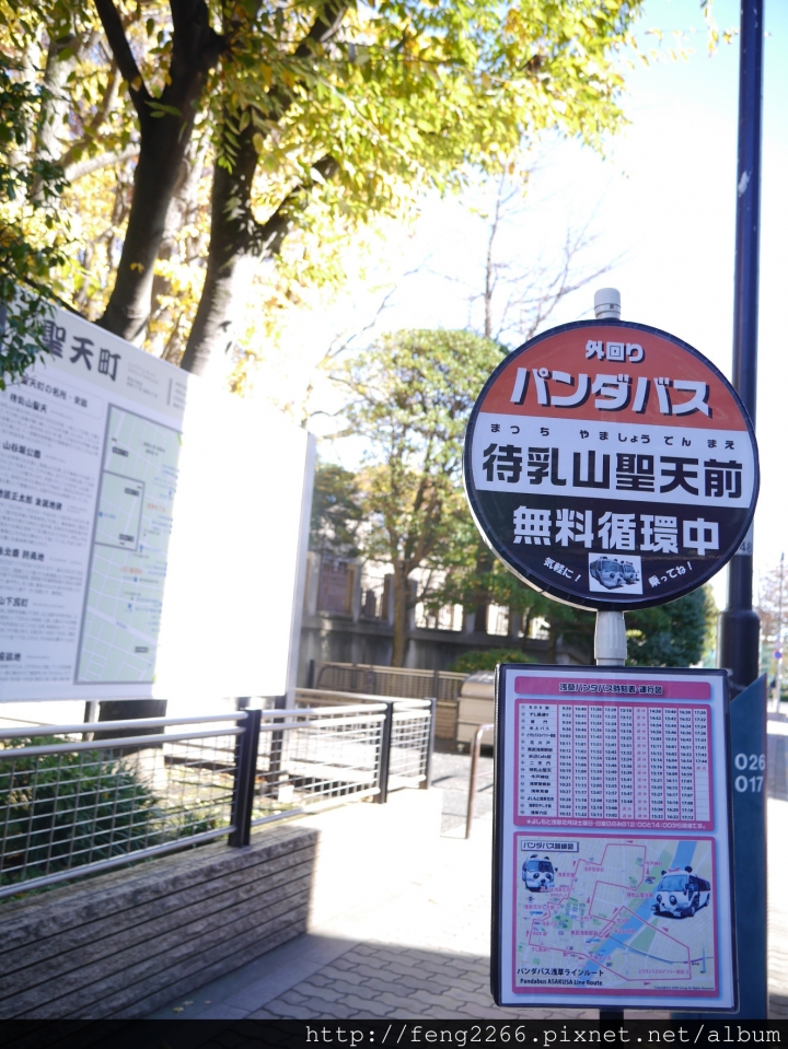 (東京淺草) 跟著熊貓巴士遊淺草-今戶神社/待乳山聖天