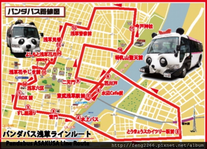 (東京淺草) 跟著熊貓巴士遊淺草-今戶神社/待乳山聖天