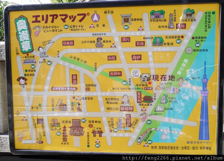(東京淺草) 跟著熊貓巴士遊淺草-今戶神社/待乳山聖天