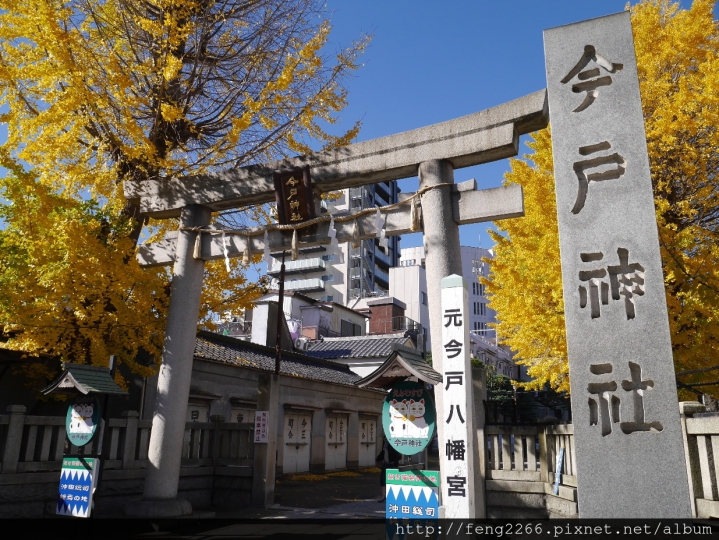 (東京淺草) 跟著熊貓巴士遊淺草-今戶神社/待乳山聖天
