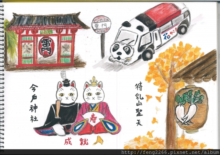 (東京淺草) 跟著熊貓巴士遊淺草-今戶神社/待乳山聖天