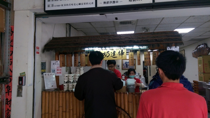 【食記│高雄鹽埕】鴨肉珍&樺達奶茶
