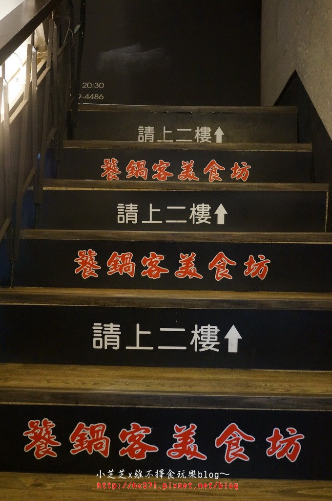 【台北美食】捷運大安站 饕鍋 自釀必吃酸菜白肉鍋 超推薦滷大腸和三層肉必點 二訪