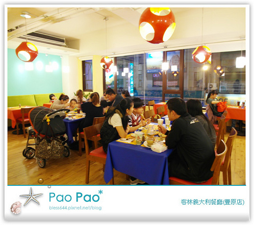 【豐原】客林家庭式義大利餐廳(豐原店)