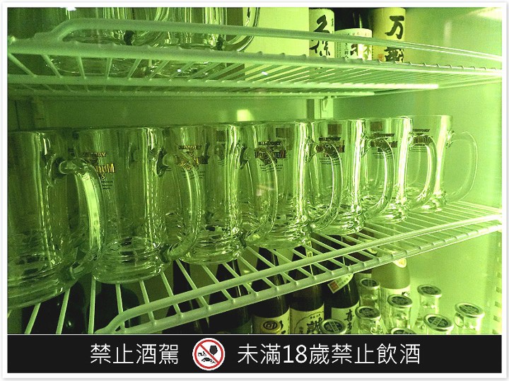 【台北 內湖】「新澤 食酒」 /品飲淺酌、美食享受、放鬆談天/日式居酒料理
