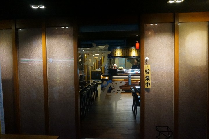 【台北 內湖】「新澤 食酒」 /品飲淺酌、美食享受、放鬆談天/日式居酒料理