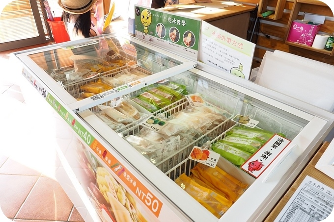 【台東鹿野推薦美食】高台路田媽媽之傅姐風味餐