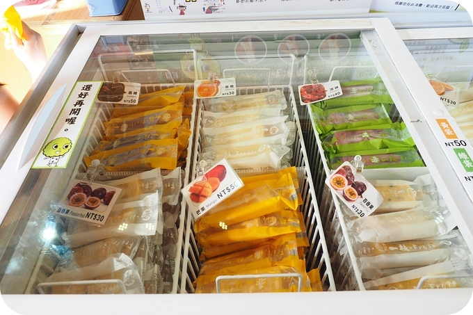 【台東鹿野推薦美食】高台路田媽媽之傅姐風味餐