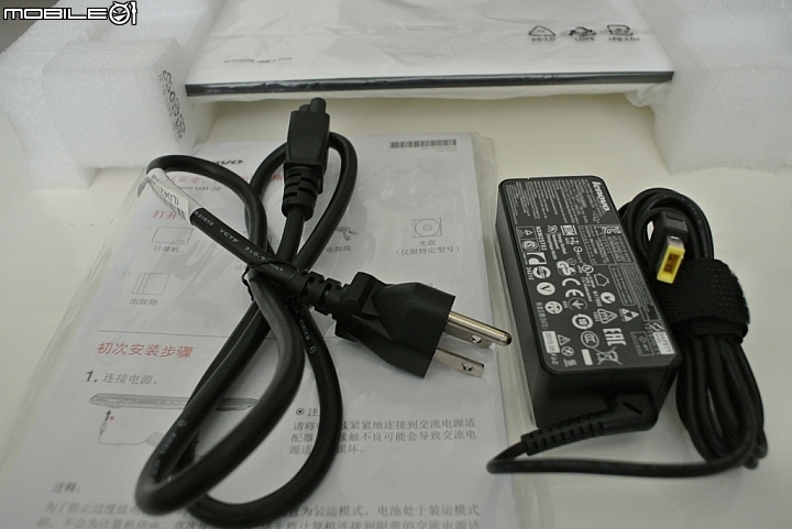 送給泛舟小侄女的U31-70白色款
