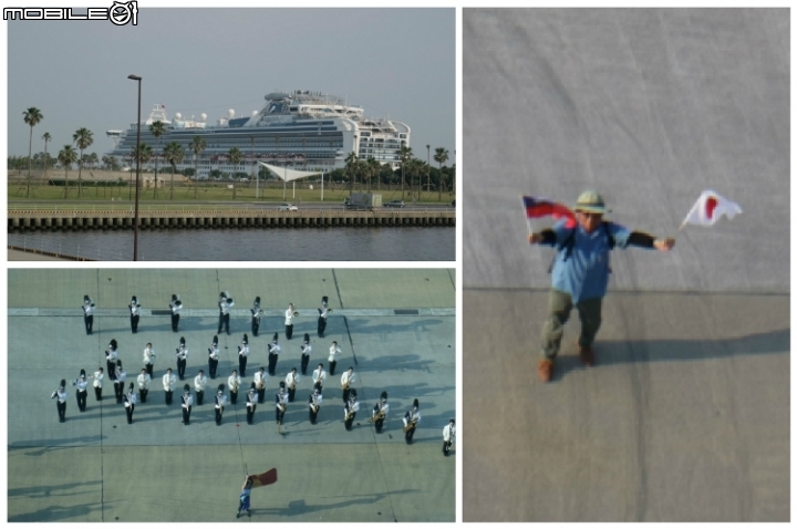 2015 藍寶石公主號鹿兒島長崎六日濃縮精華遊記