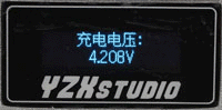 YZX第七代鋼鐵俠QC 2.0行動電源簡介及測試