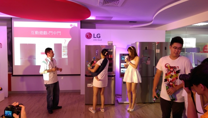 體驗LG智慧生活新觀念商品體驗會-7/25台北場次