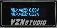 YZX第七代鋼鐵俠QC 2.0行動電源簡介及測試