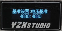 YZX第七代鋼鐵俠QC 2.0行動電源簡介及測試