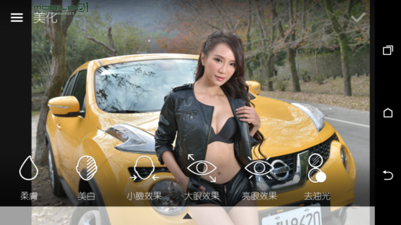 效能優更省電 HTC Desire 820s 中階國民機