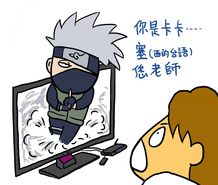 海美迪HD600AIII與海美迪HD600Av2簡單對比